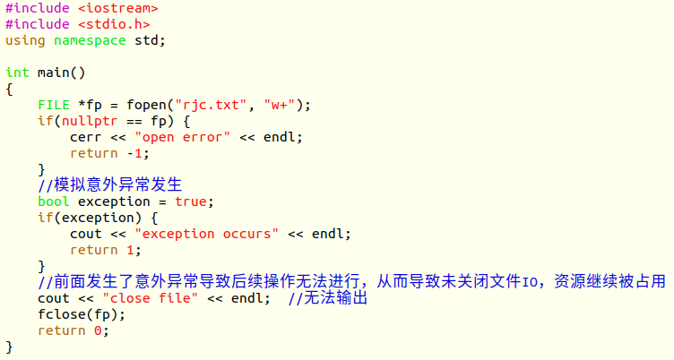 C++的RAII机制文件操作异常.png