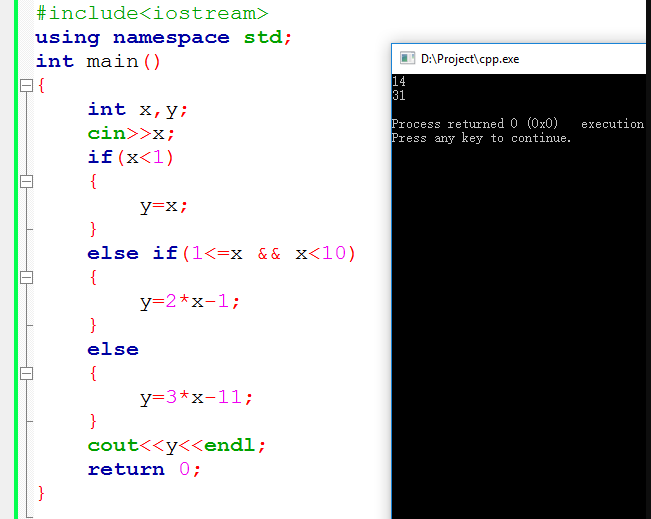 C++中的运算符和表达式.png