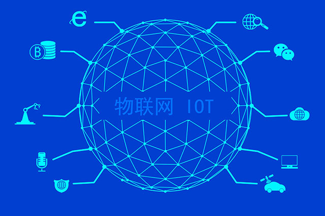 物联网(IoT)正在推动下一波颠覆浪潮.jpg