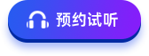 QT/C++军工|IT互联网培训|软件开发培训|C语言培训|物联网培训-学到牛牛