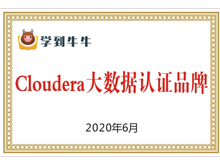 QT/C++军工|IT互联网培训|软件开发培训|C语言培训|物联网培训-学到牛牛